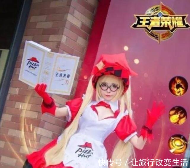 王者荣耀返场第一有什么用