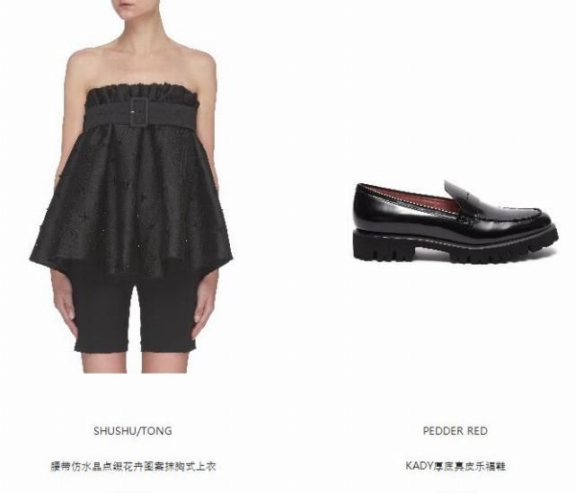  「春天」潮咖复位再聚新时尚，时髦惬意玩转迟到的春天！