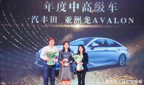 未来的共享汽车