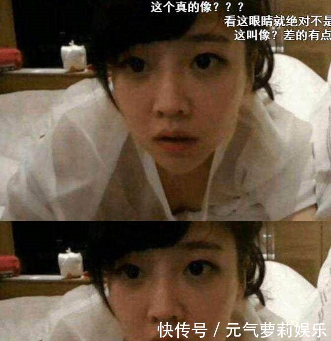 冯提莫13秒视频流出被疯传, 王思聪深夜晒图, 网友: 这下看你咋赖