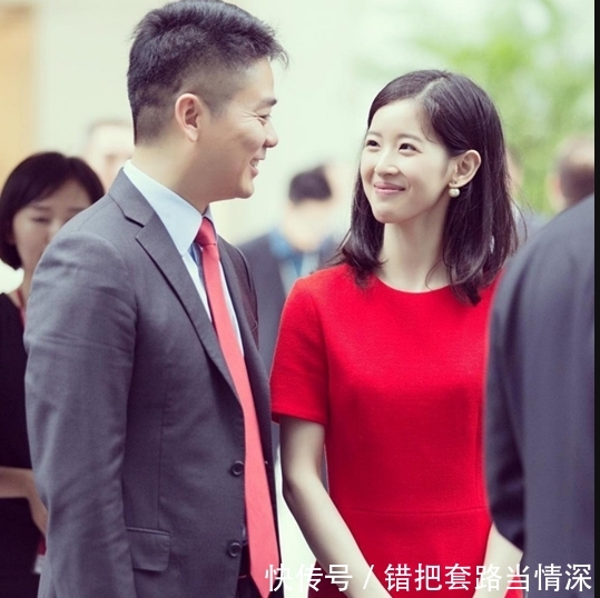 瑞士偶遇刘强东章泽天,看到当地的物价,网友:也就有钱人去得起