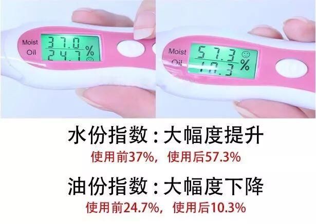 3秒极速美白，清爽、透气、不粘腻，这款防晒喷雾让你瞬间从非洲