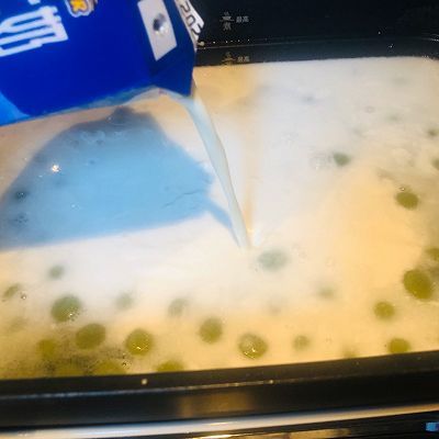 『凤梨』摩飞锅- 椰香凤梨西米露