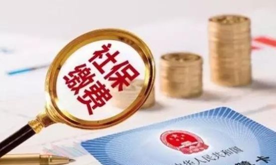  「医保」新政策！养老金领取有变化，更方便了，快去办理吧