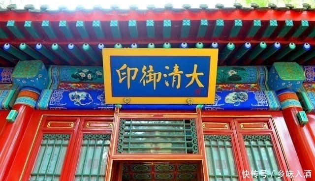  「历经」中国唯一一个没有昏君的王朝，历经10位皇帝，个个勤政