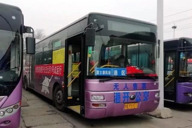 郑开城际公交增设郑州航空港区始发站 起步价5元 全程15元