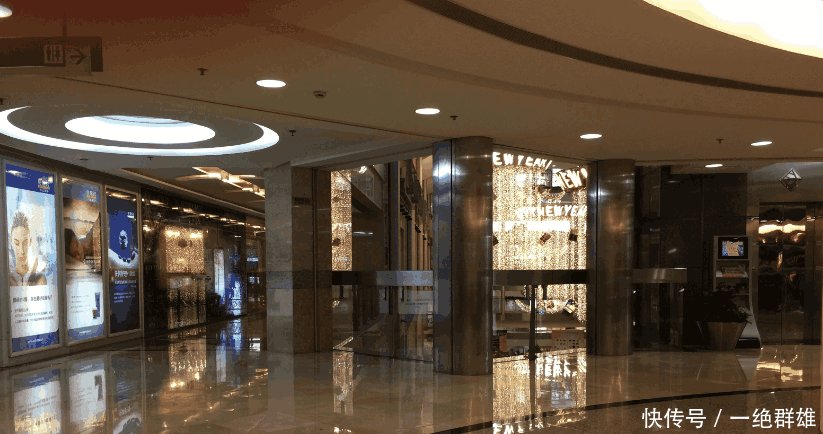 越南人来中国旅游, 在商场消费了五百块, 说为什