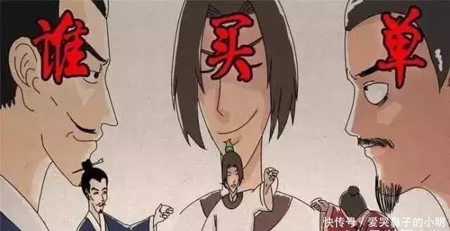 农村俗语“酒中不语真君子”，下半句才是精华，说透人性入木三分