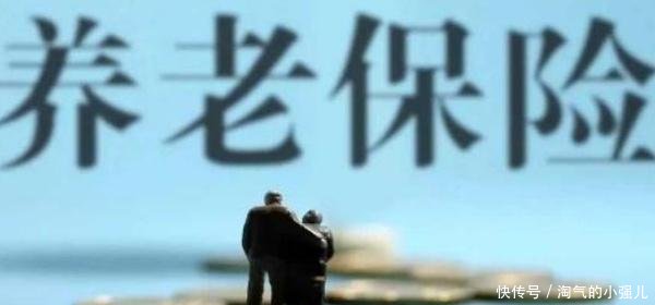 元旦过后，年满50的岁老人可以领取这几项补贴，你都领到了吗