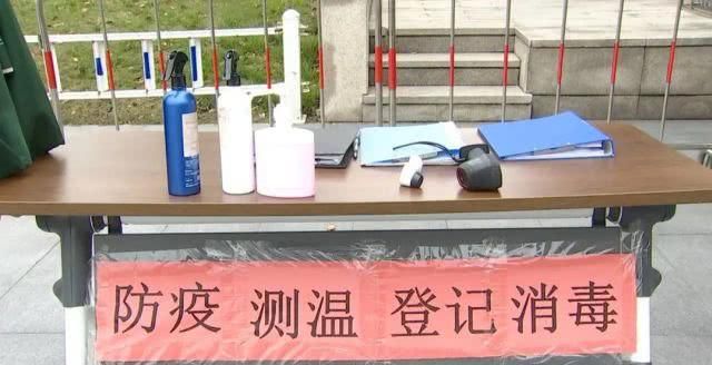 【杭州】杭州何时开学?来了,来了,快来了…