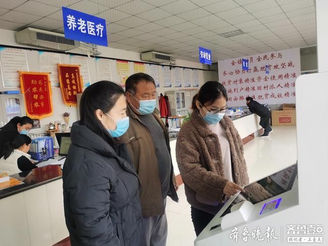  #终端设备#乐陵黄夹镇落实一次办好，启用人社自助终端设备，方便省时获好评