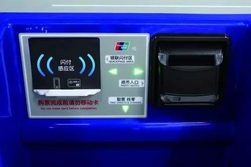 温州S1线最新体验：如何购票乘车？车厢长啥模样？