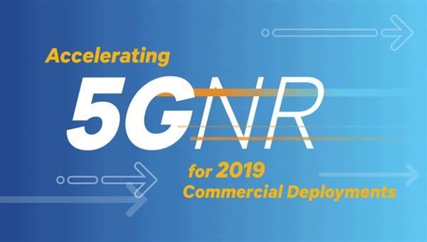 5G第一阶段标准完成!高通都干了啥?_【快资讯