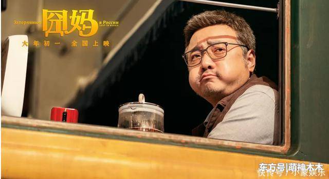 囧妈线上观看怎么赚钱