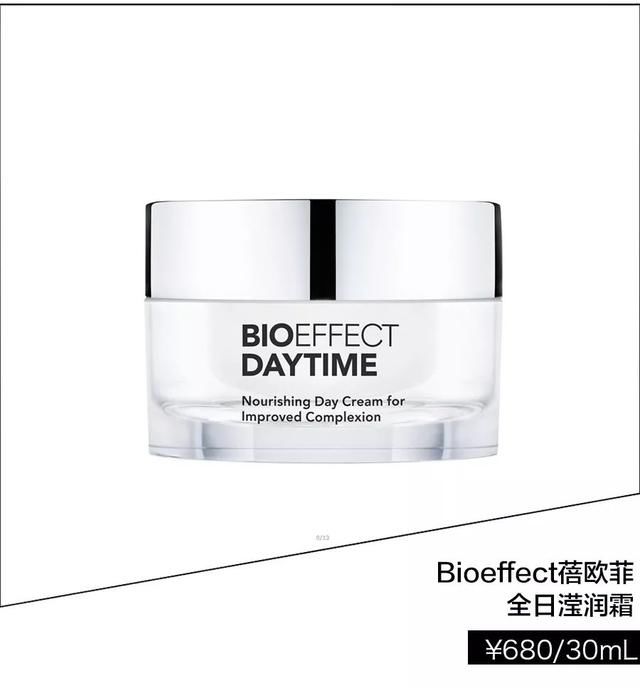 精华和面霜都不会选？难怪你退出护肤舞台了！