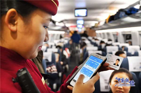  「购票时使用」不取票,刷身份证秒进站…电子客票到底怎么坐火车