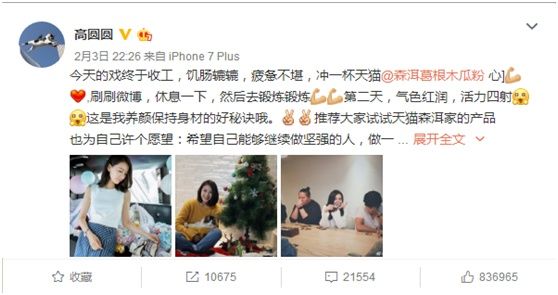 时隔多年!赵又廷终于曝出和高圆圆不生孩子真相,网友:被骗太久