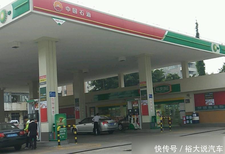 世界最大加油站将在中国设上千网点！网友炸锅：终于可以买车了？