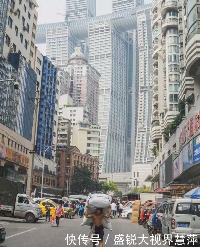  #拖累#重庆，你还要被网红拖累多久