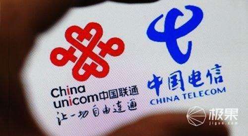  #套餐#真贵! 三大运营商5G套餐资费出炉! 首批50个城市可以使用,