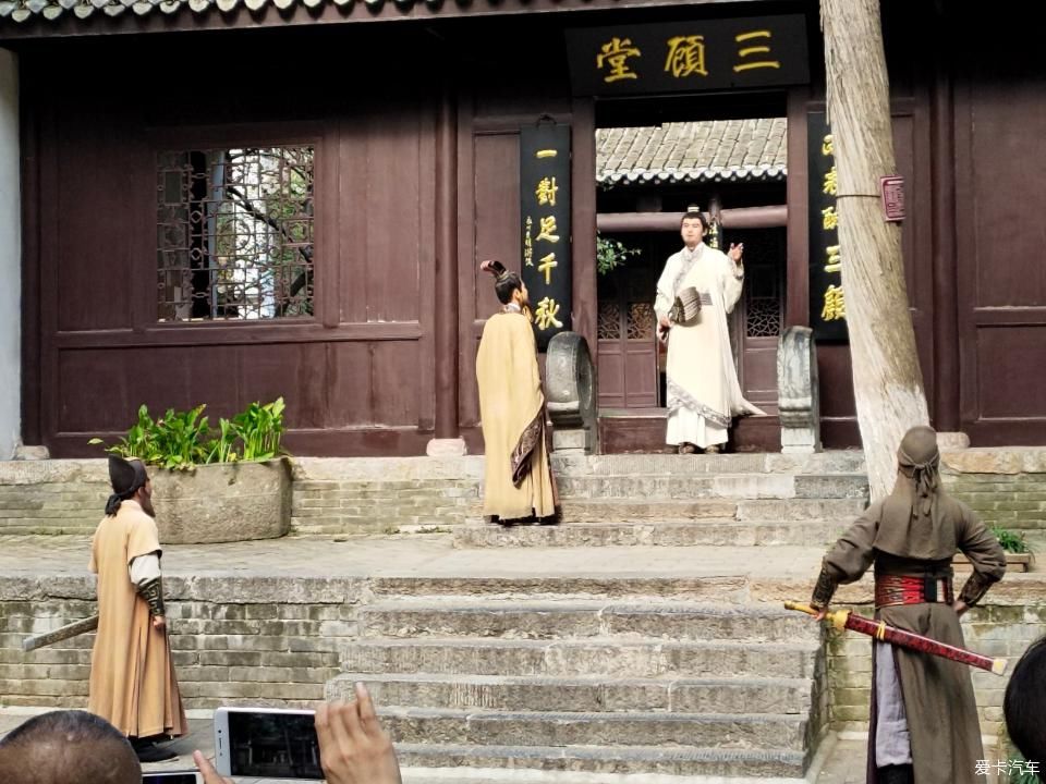 襄阳远安荆州国庆添堵游