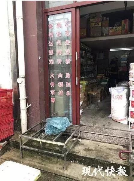 景枫满分日料被爆食物中毒，涉及几十人？说网友诈骗，删评才退款