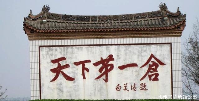 中国“较美”自驾公路---陕西“一号公路”