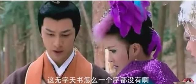  『种台词』国产剧中让人智熄的台词，你别怀疑导演的智力，你得怀疑人生