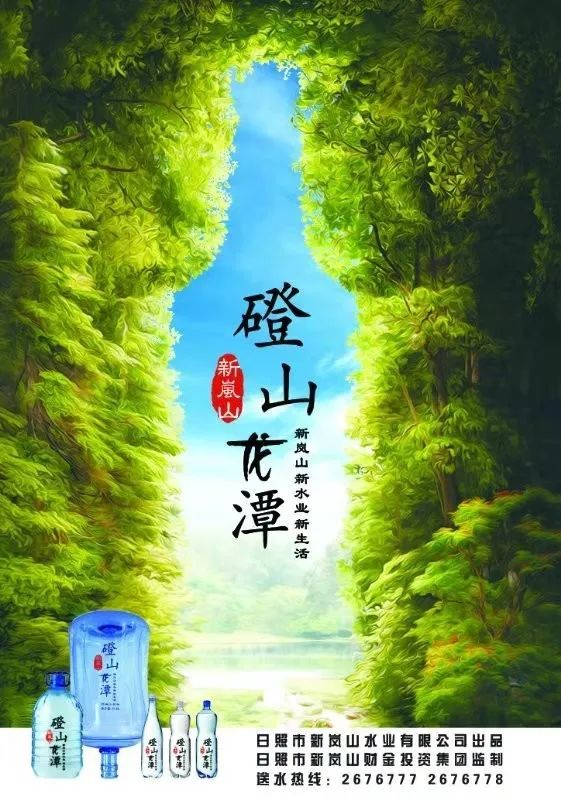  『持续』「便民」岚山区南沿海路半封闭施工！持续近5个月！