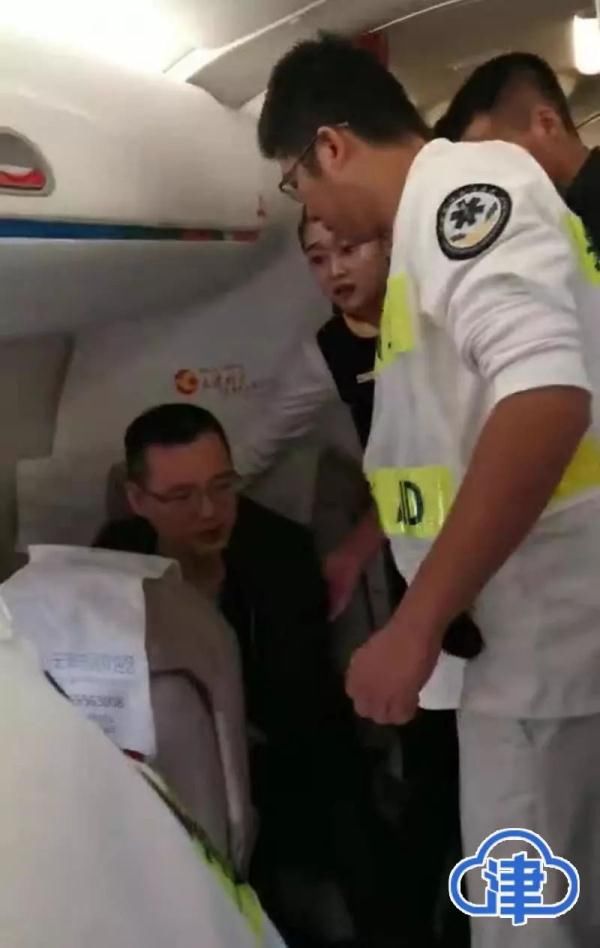  #天津#天津航空一航班备降重庆！这44分钟让机上乘客点赞……