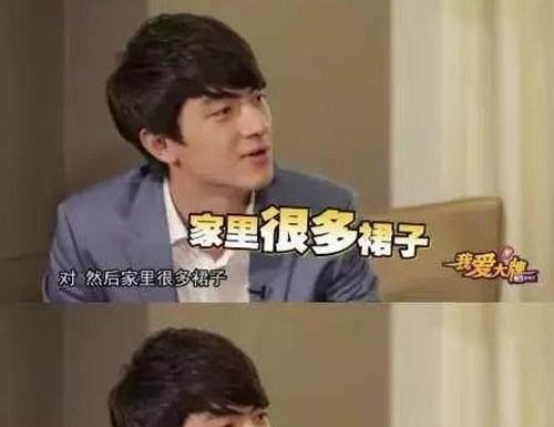 明星的“假父母”千玺喝洗洁精，热巴被拉黑，网友最心疼陈赫