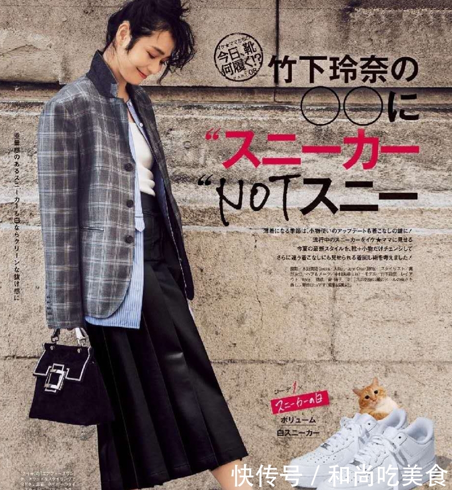 『上高跟鞋』鞋子贵在精而不在多,春季备好这6双百搭鞋,通勤休闲装都没问题