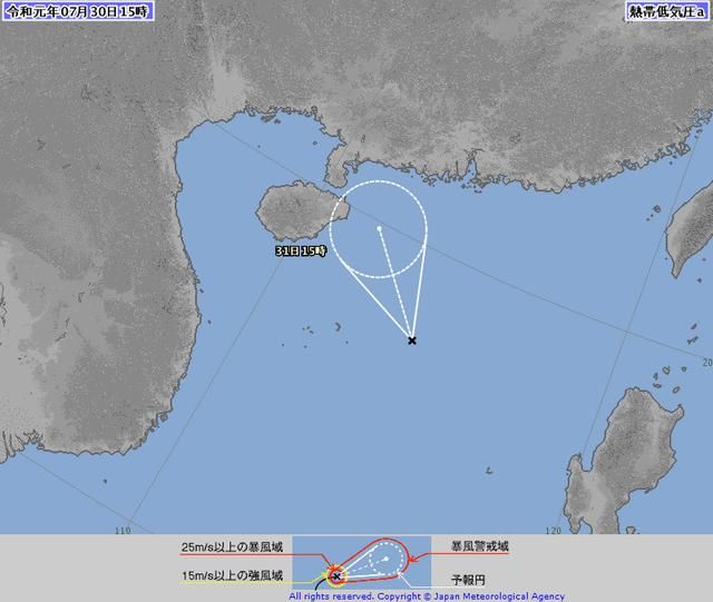 “准台风”韦帕定了，7月第4个台风将生成，两广局部或将迎来暴雨