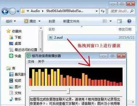 紧急提醒!微信上收到这样的信息，千万别信!有人已损失达10万
