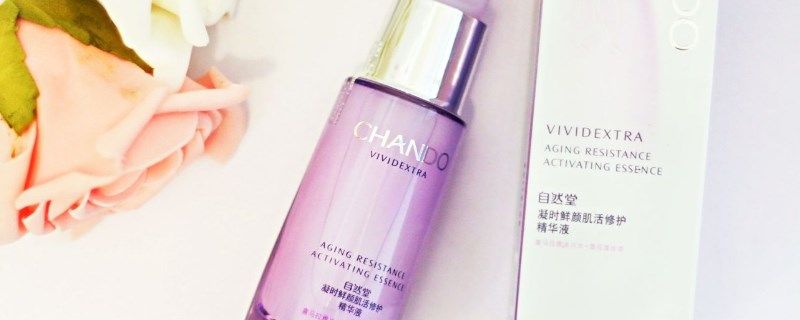  「精华」美白精华可以和别的精华叠加使用吗