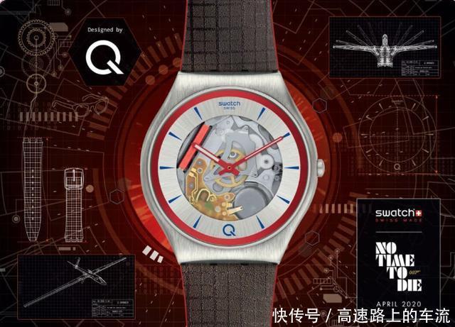 特务:Swatch打造特务专用腕表!《007》别注腕表系列Swatch Q!
