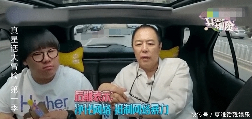 「谢霆锋」“国籍问题”继续发酵,继宁静之后,谢霆锋也被“知名作家”喊话