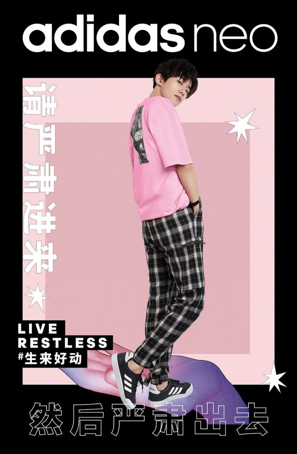 30岁的助理说，和17岁的四字弟弟谈恋爱，绝对不是姐弟恋