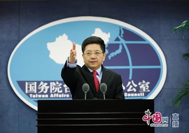 台陆委会指责驻京台湾记者意识形态“倾中” 国台办回应