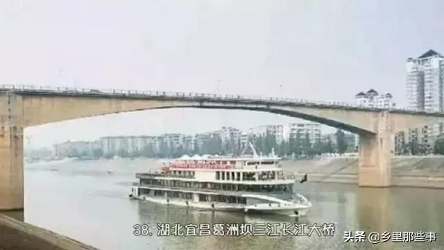 长江上85座大桥首次流出!太震撼太齐全了!