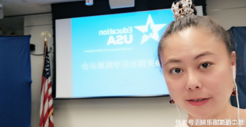 章子怡裸替放狠话：使馆拒绝李晨入境美国，不信请与使馆核实