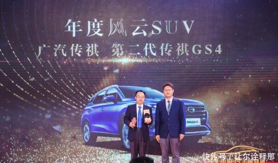 未来的共享汽车