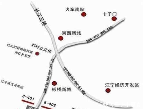  [高速]江苏安徽这一条八车道高速公路今年开工，缓解交通压力，