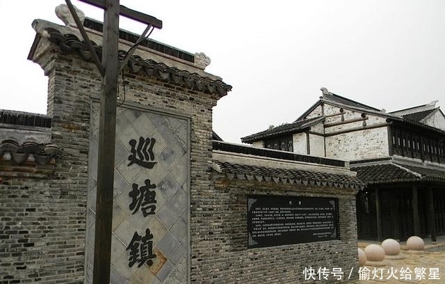 《单车上的无锡》篇18：无锡古镇古村——巡塘古镇