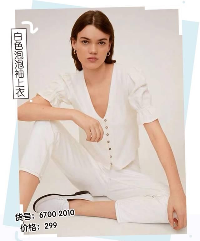  『衣服没错』花1w块围剿ZARA、UR，最值得购买的初春新产品是……