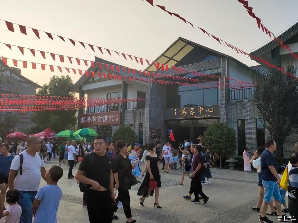 襄阳远安荆州国庆添堵游