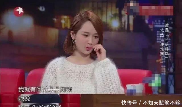  『绝世』演绝世美女被嫌“丑”遭受全网diss，这位90后小花靠啥翻身