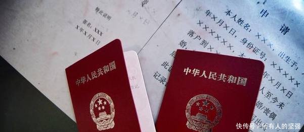 农村户口将取消，符合这些条件就可以分户，不要错失机会