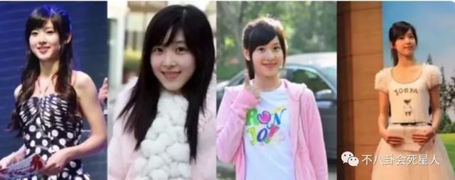 黄圣依虽身价不菲，但衣品却让人头疼，一半裤子一半裙子？