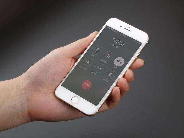 苹果手机声音太小?这个功能关了,通话音量瞬间